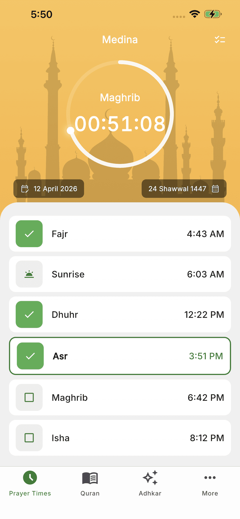 iOS screenshot 1