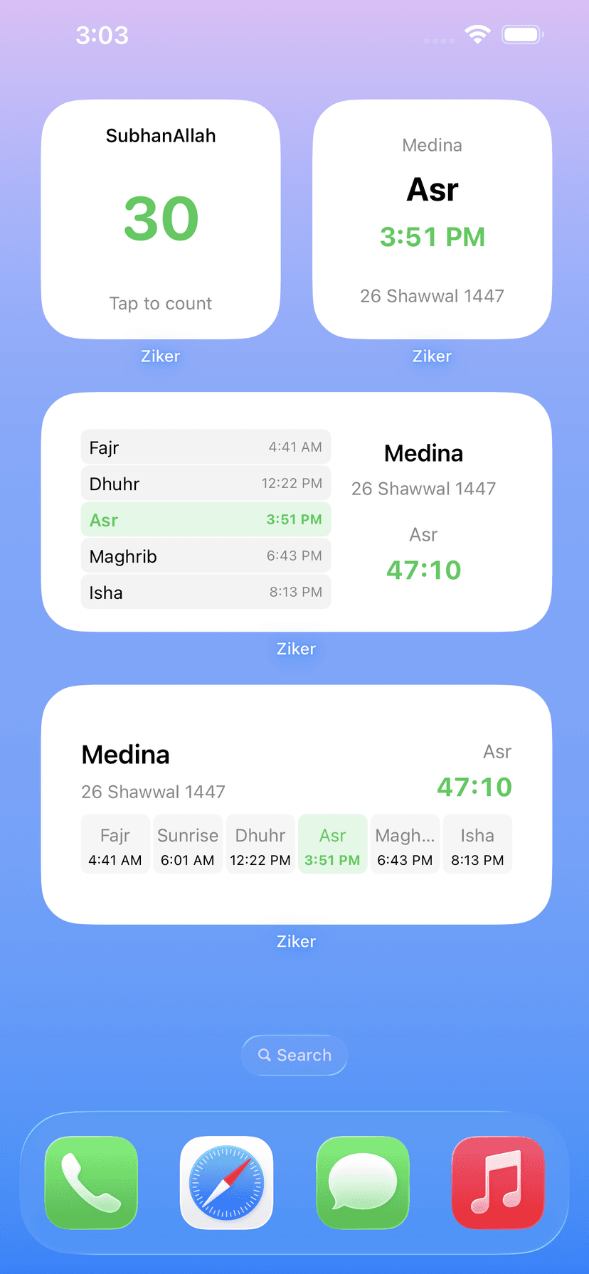 iOS screenshot 15