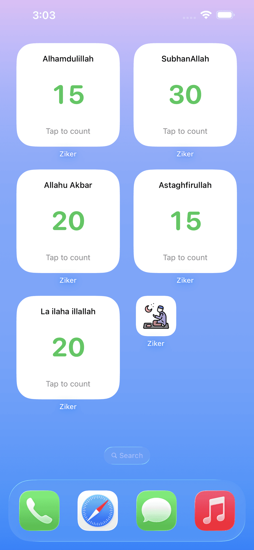 iOS screenshot 16